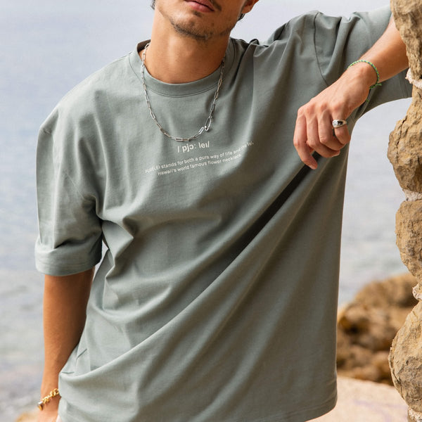 Wave T-Shirt - INT PURELEI